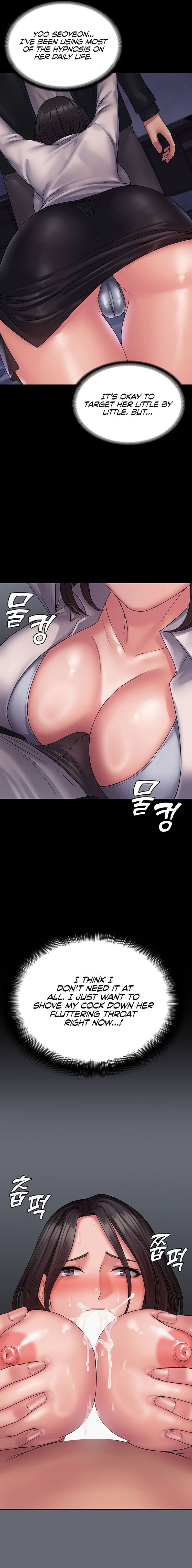 Succubus System page 588