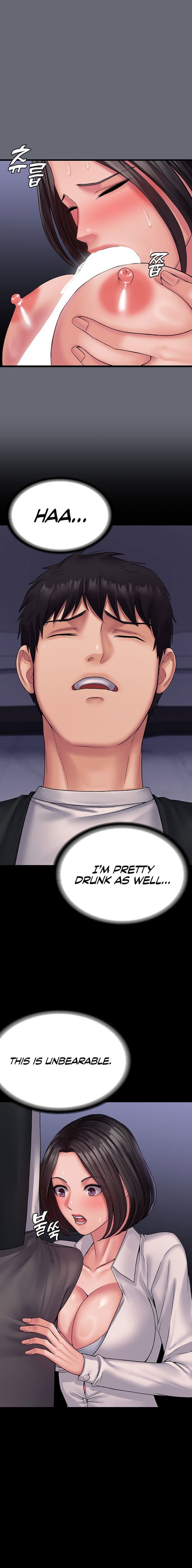 Succubus System page 589