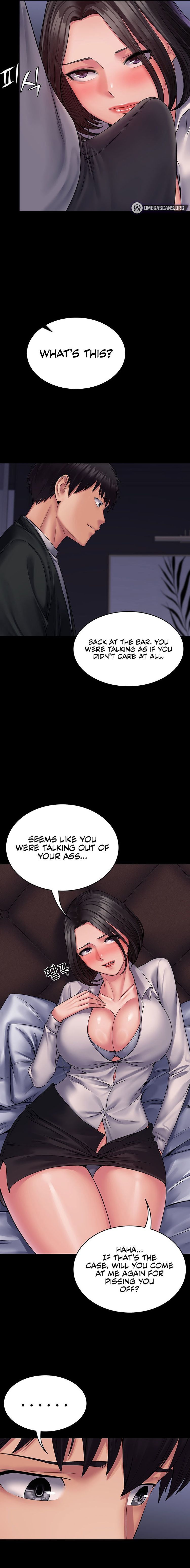 Succubus System page 590