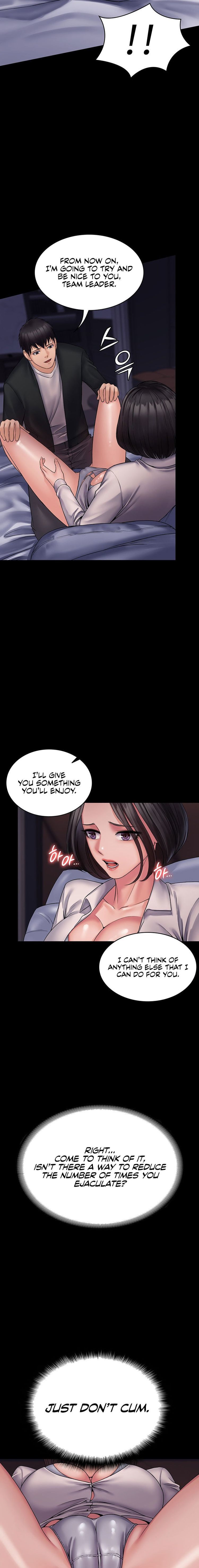 Succubus System page 592