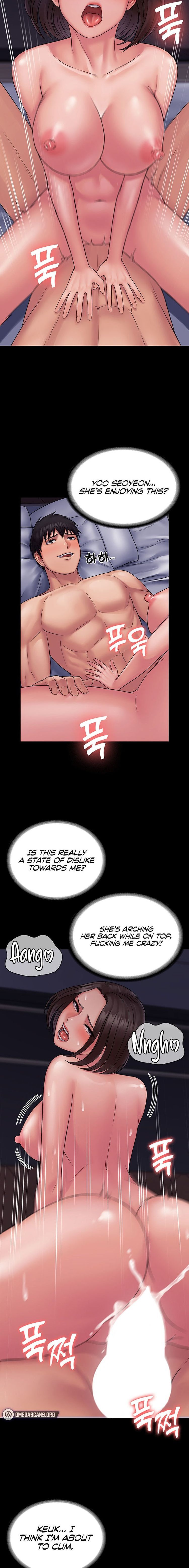 Succubus System page 599