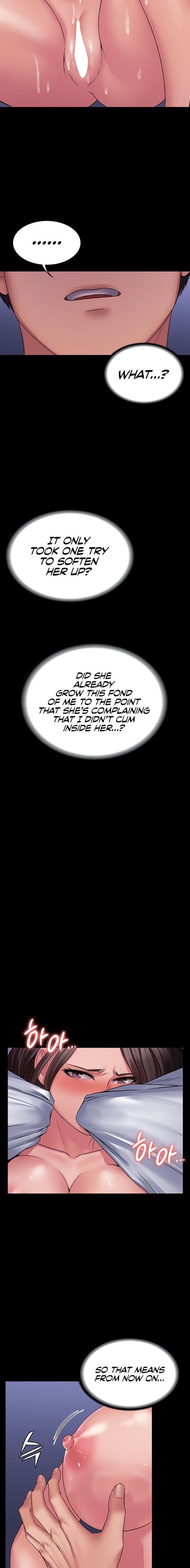 Succubus System page 608