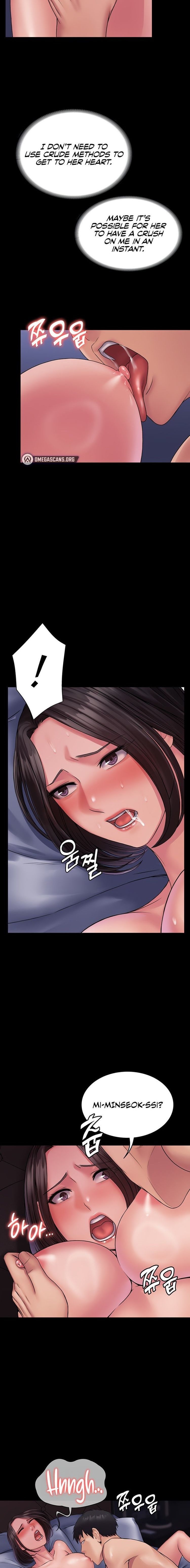 Succubus System page 609