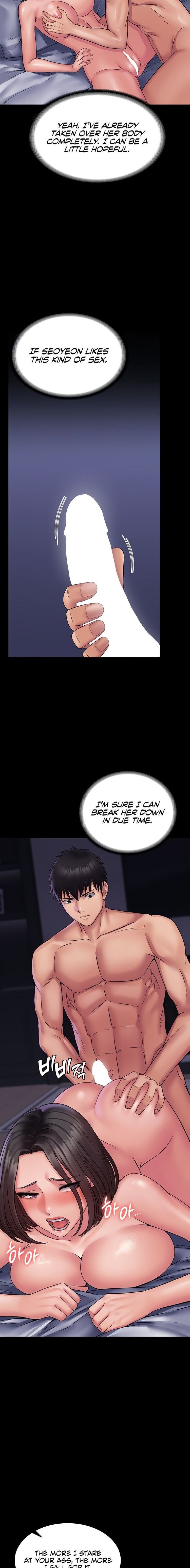 Succubus System page 610