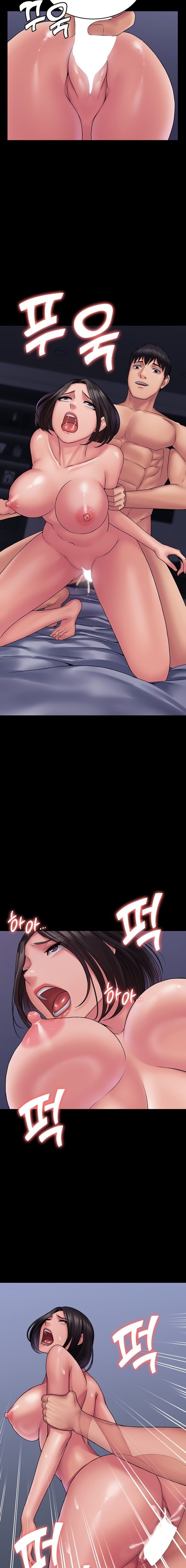 Succubus System page 612