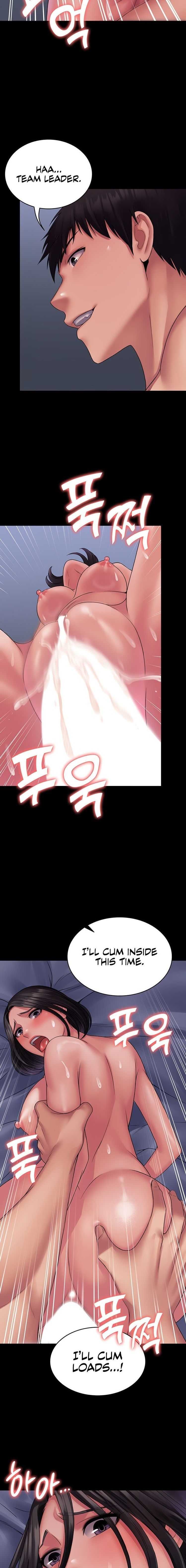 Succubus System page 613