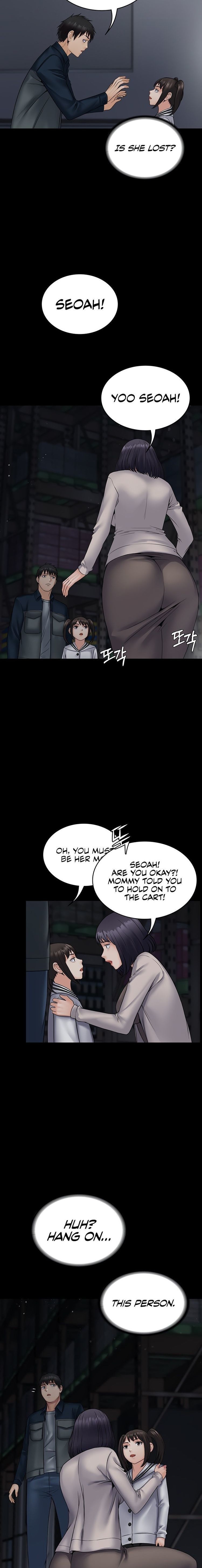 Succubus System page 619