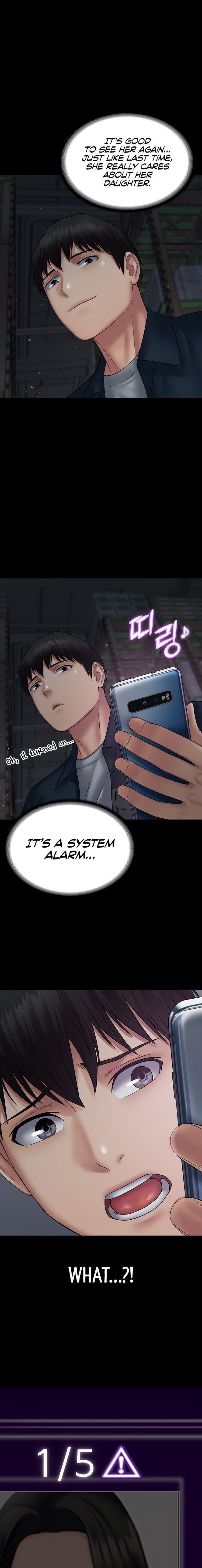 Succubus System page 621