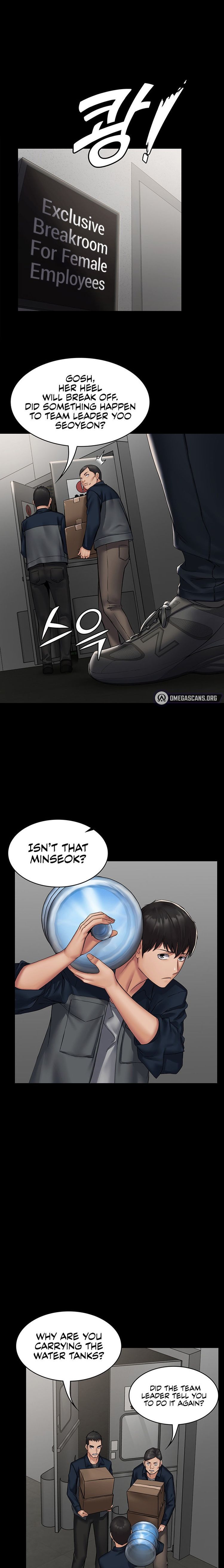 Succubus System page 63