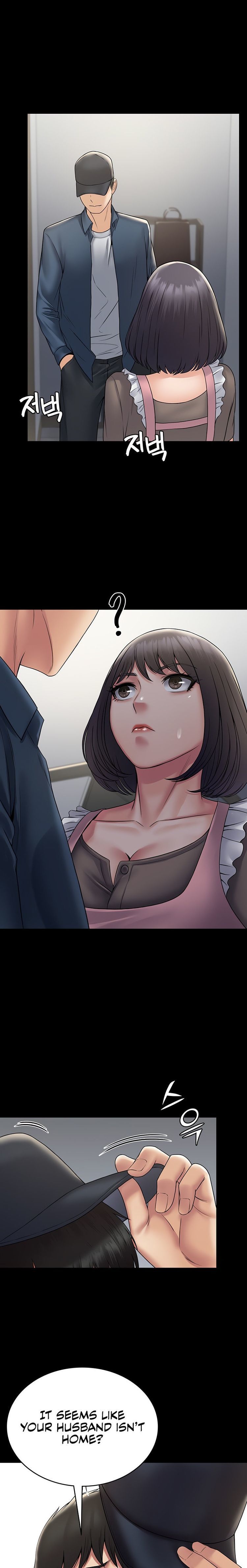 Succubus System page 640