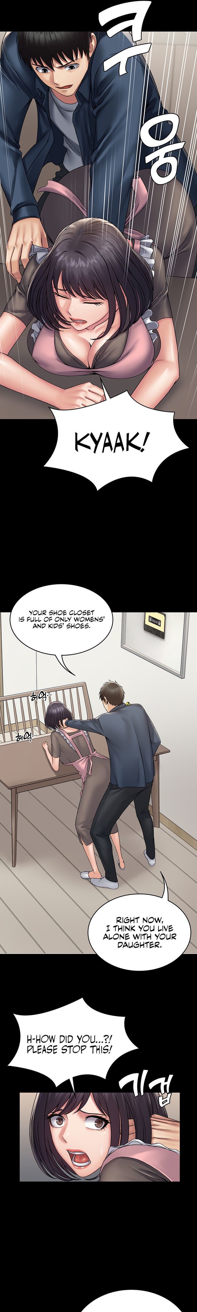Succubus System page 642