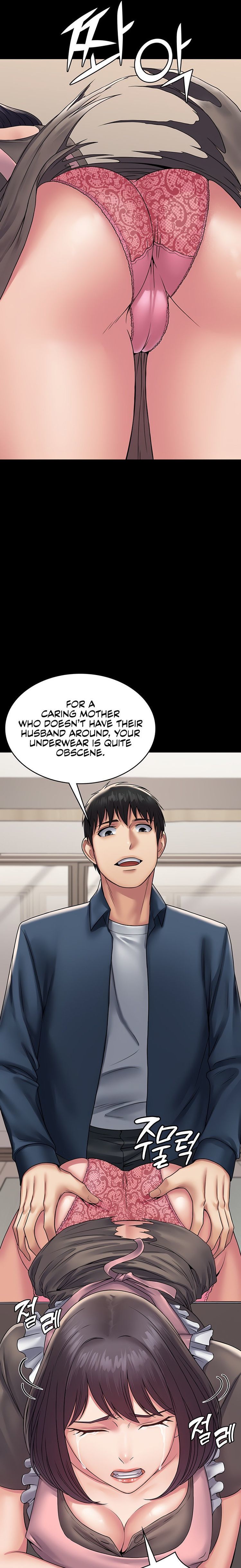 Succubus System page 645