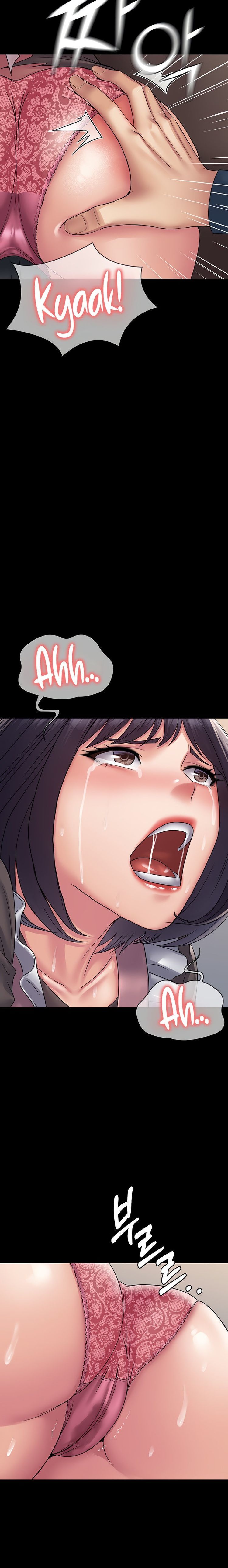 Succubus System page 650