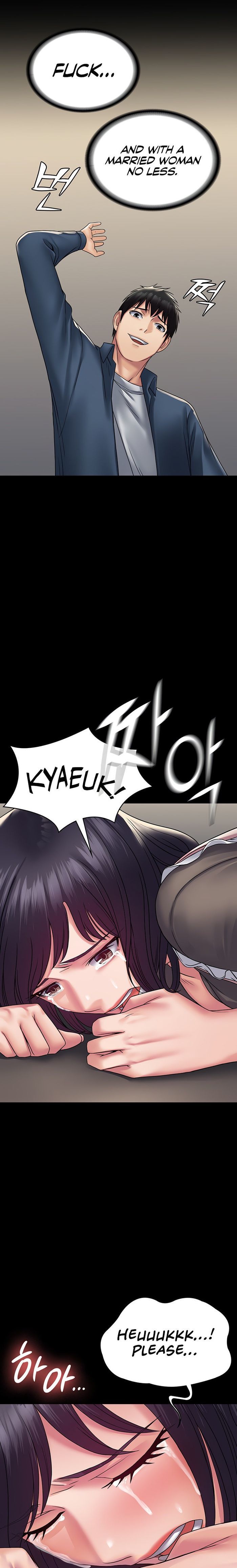 Succubus System page 655