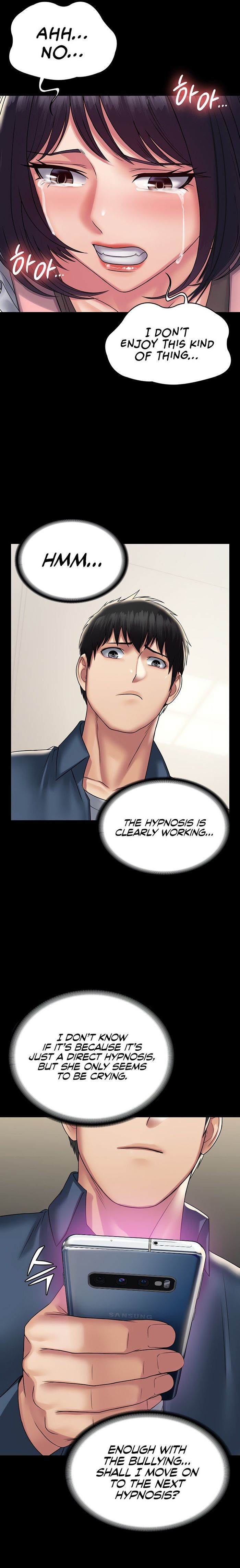 Succubus System page 667