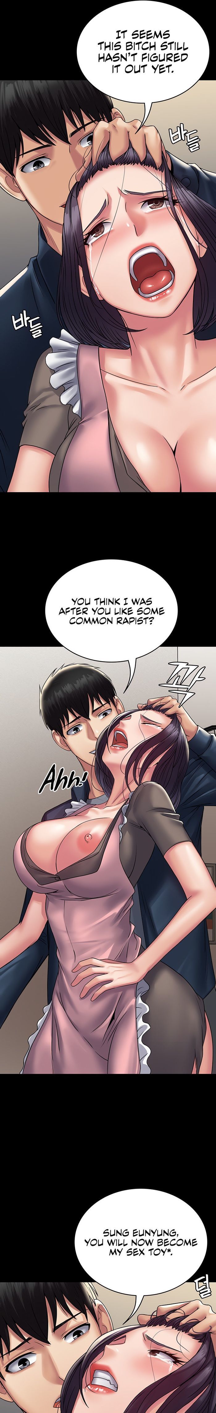 Succubus System page 670