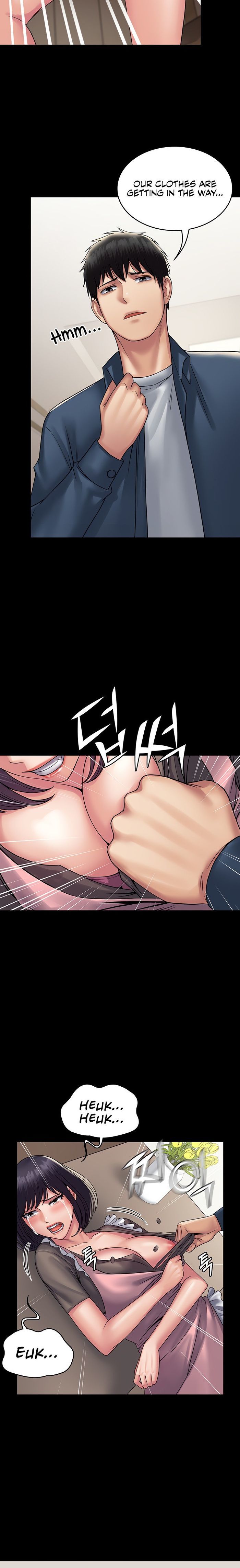 Succubus System page 672