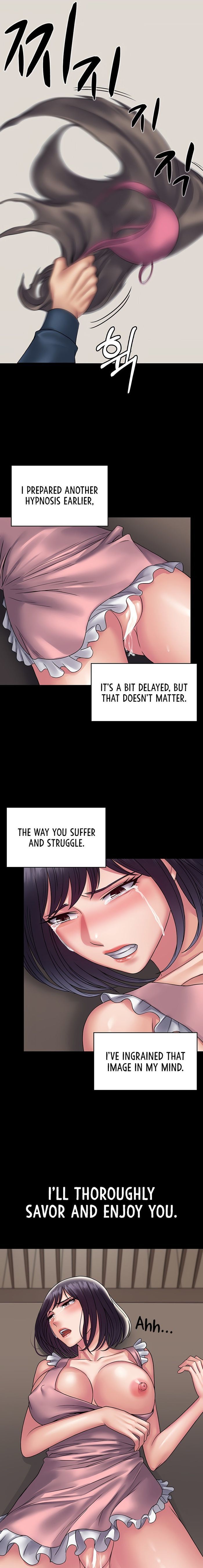 Succubus System page 673