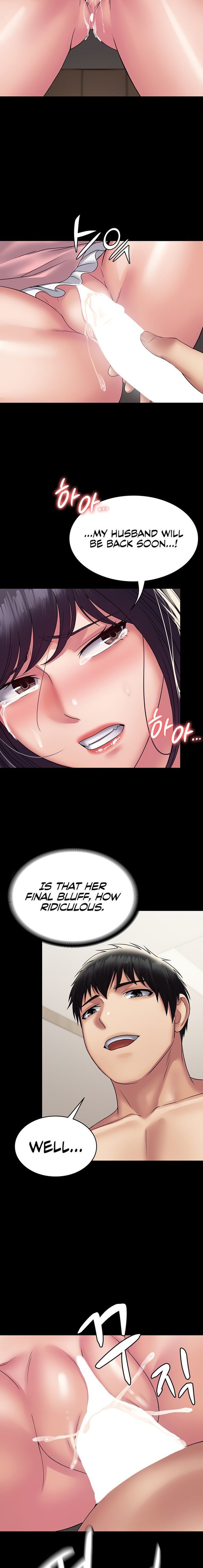 Succubus System page 674