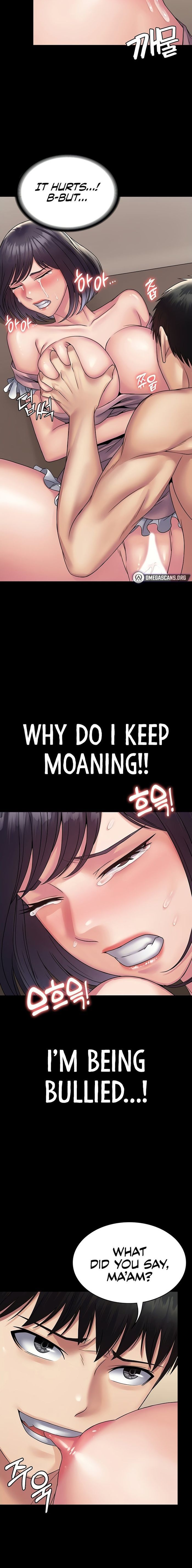 Succubus System page 681