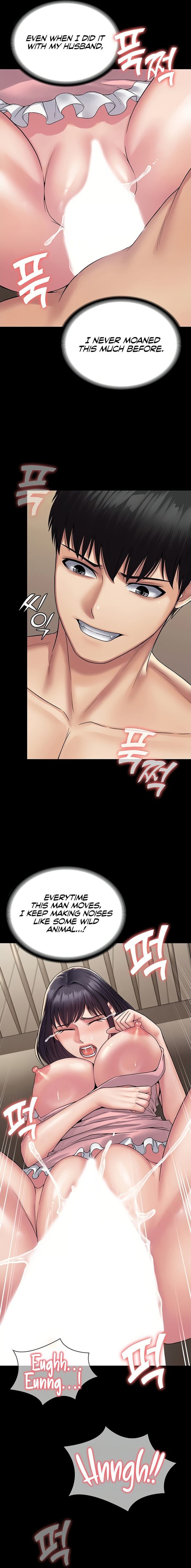 Succubus System page 684