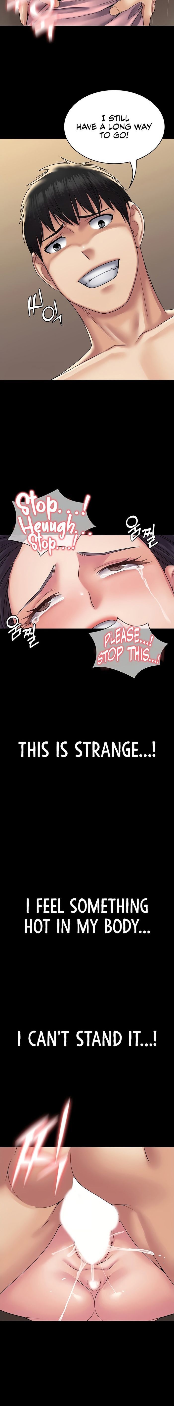 Succubus System page 687
