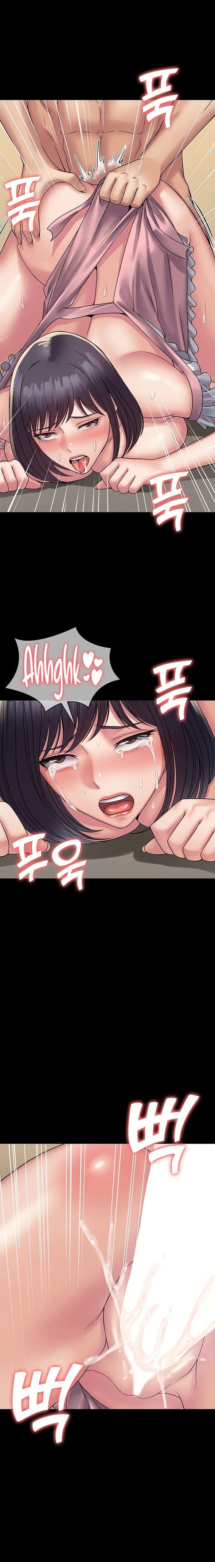 Succubus System page 695