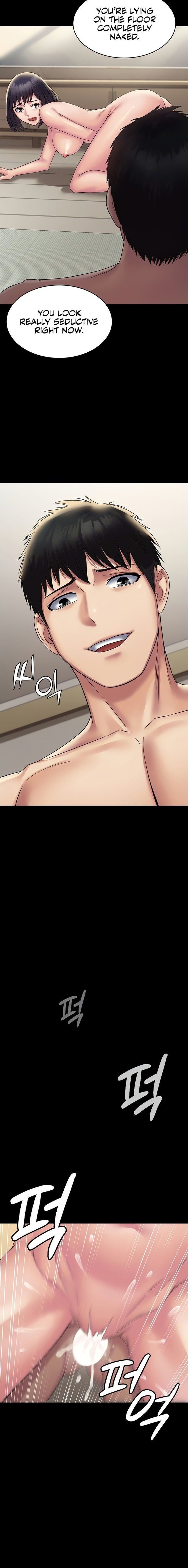 Succubus System page 703