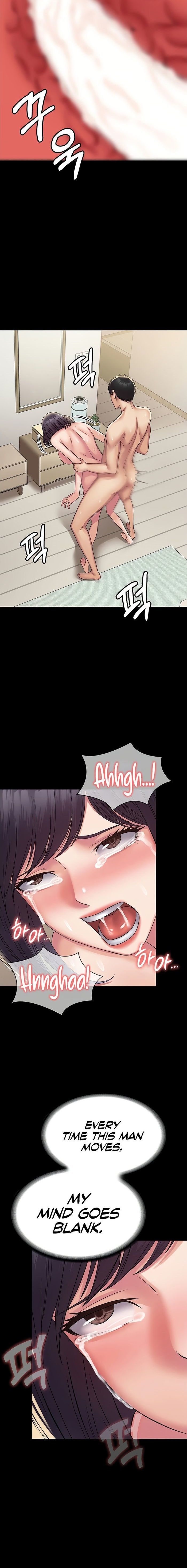 Succubus System page 705