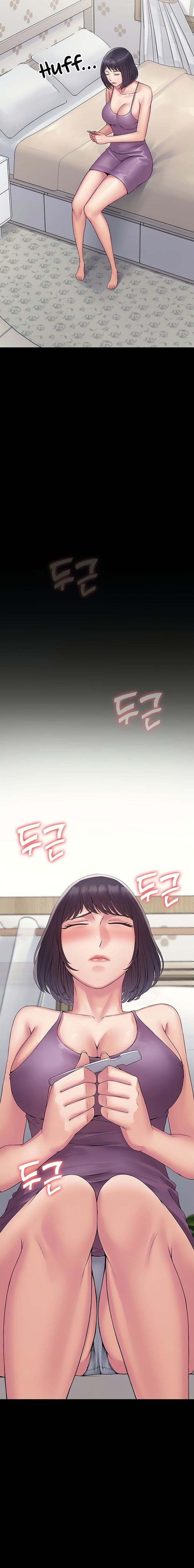 Succubus System page 724