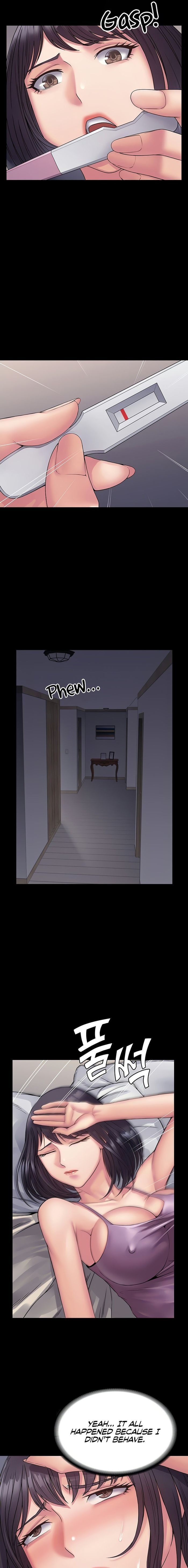 Succubus System page 725