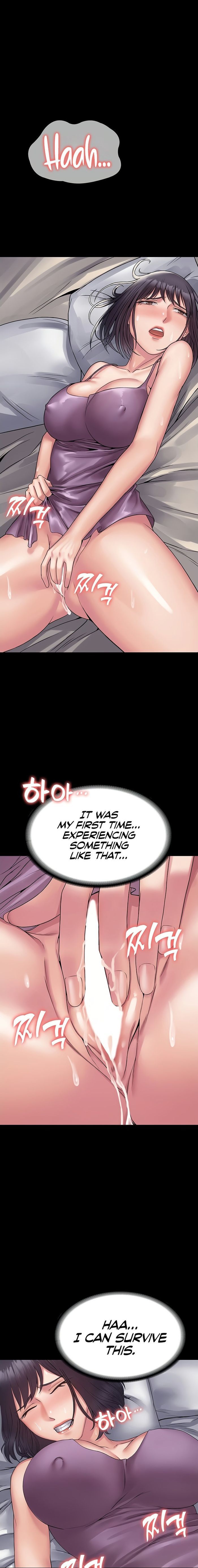 Succubus System page 727