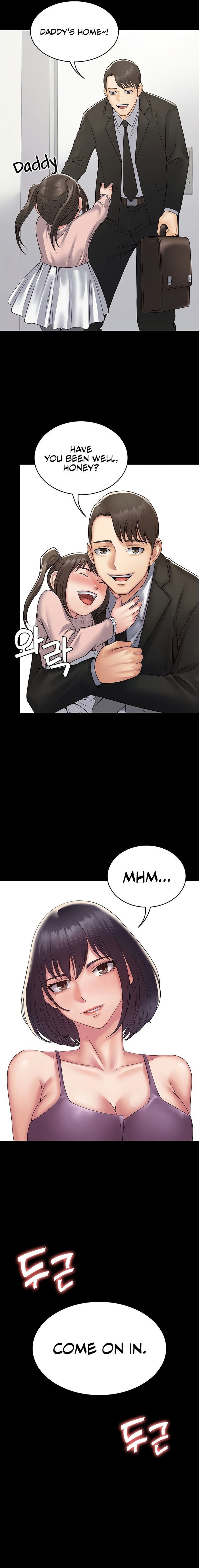 Succubus System page 729
