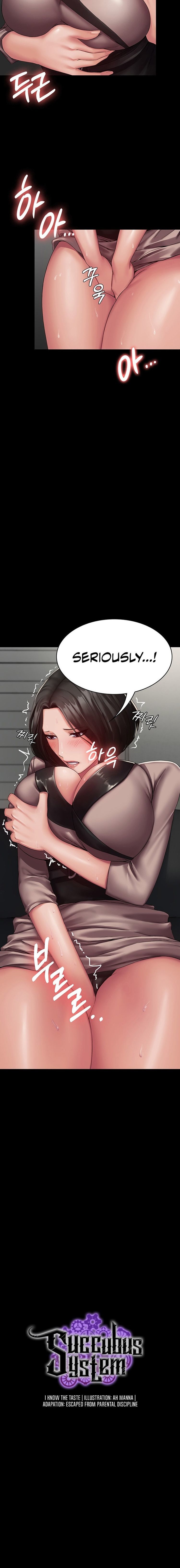 Succubus System page 73