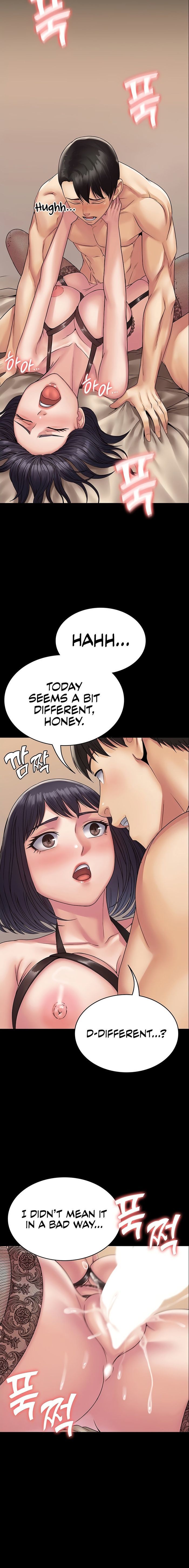 Succubus System page 732