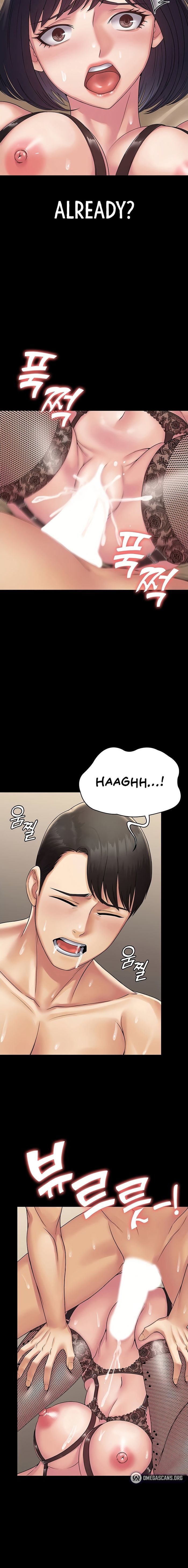Succubus System page 734