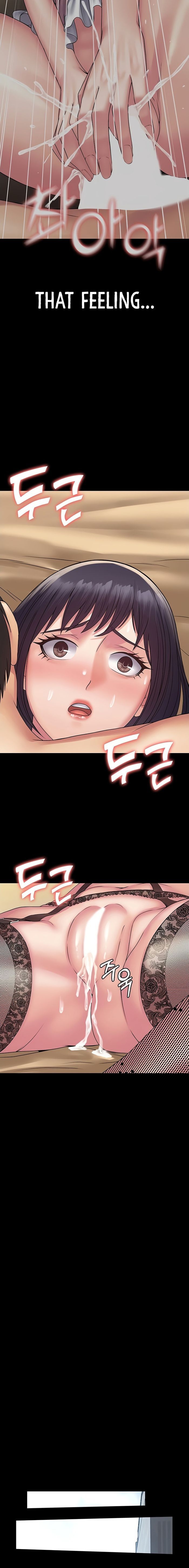 Succubus System page 736