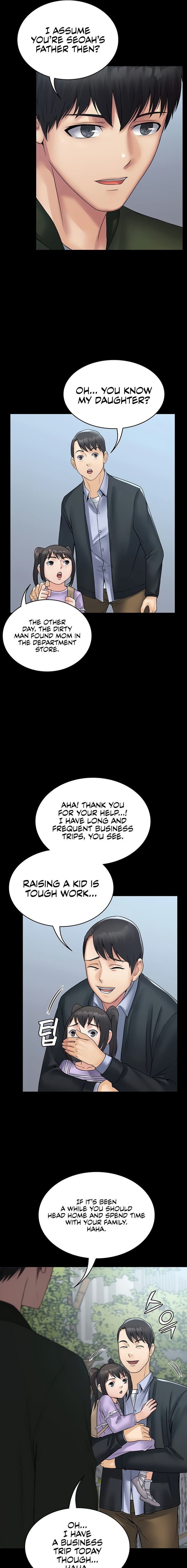 Succubus System page 739