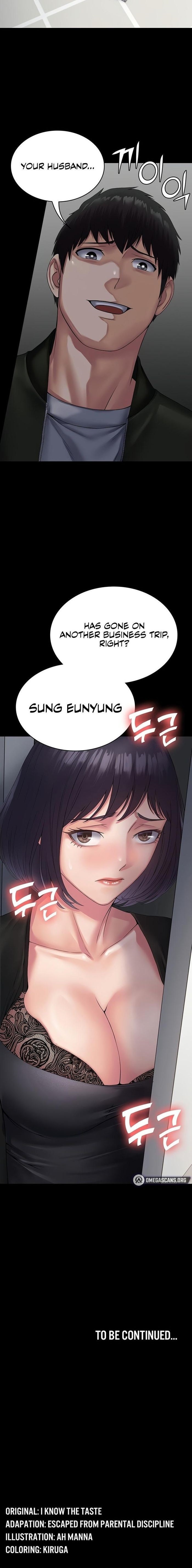 Succubus System page 742