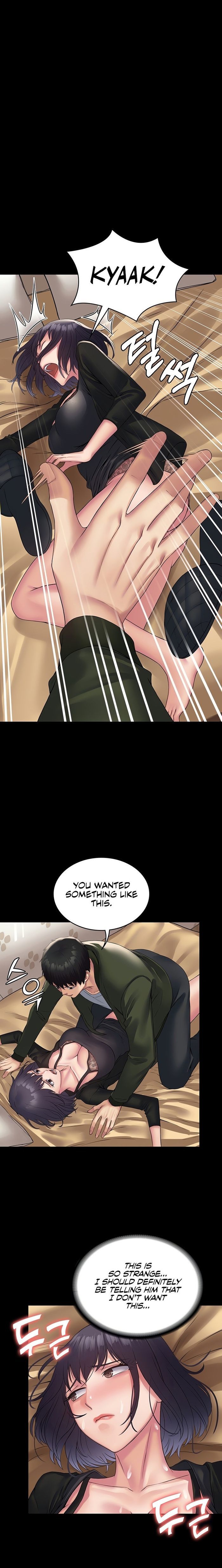 Succubus System page 751