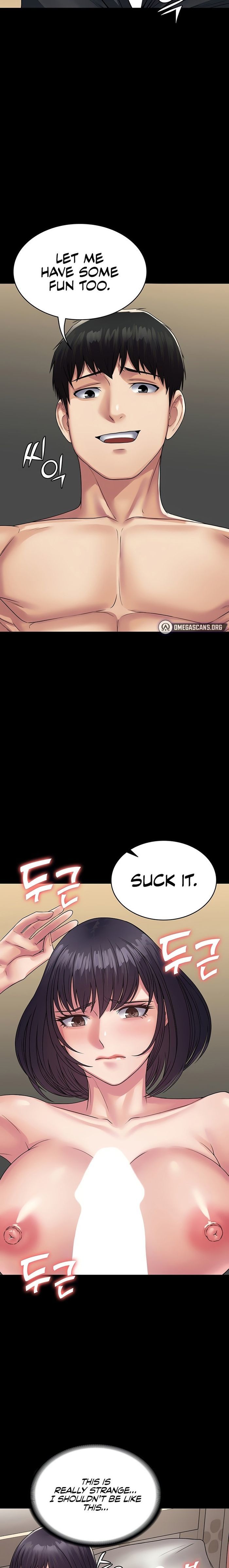 Succubus System page 756