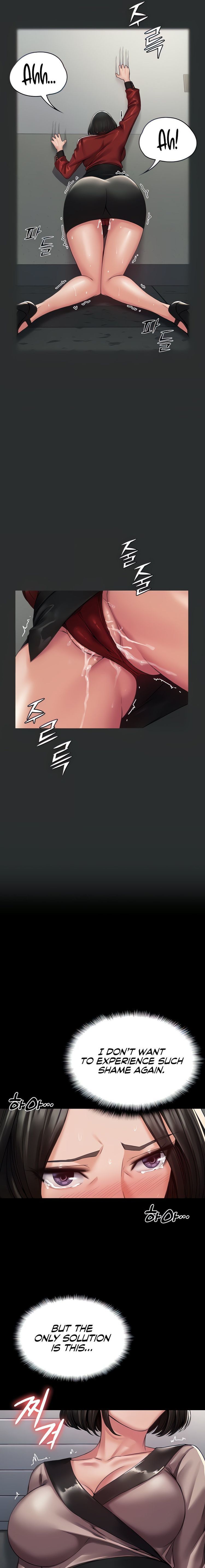 Succubus System page 76