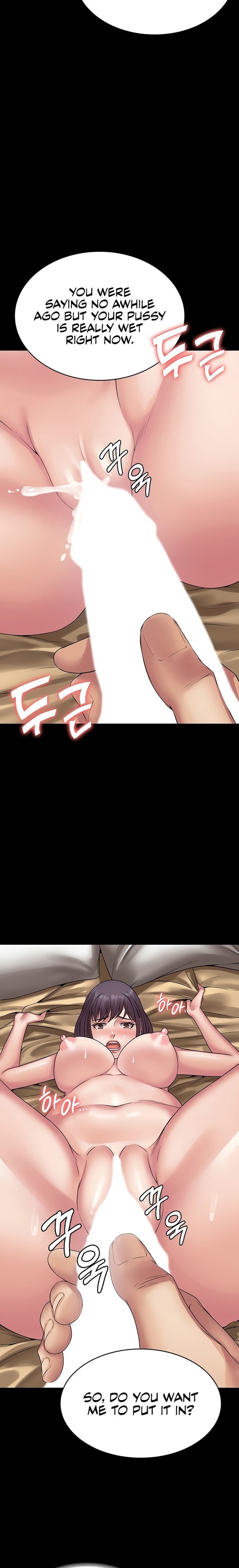 Succubus System page 763