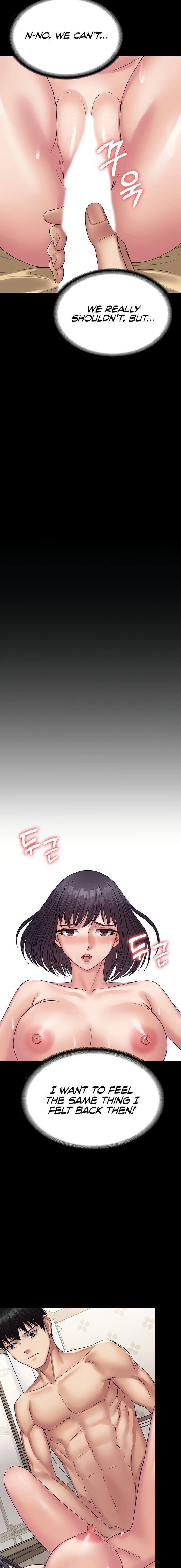 Succubus System page 764