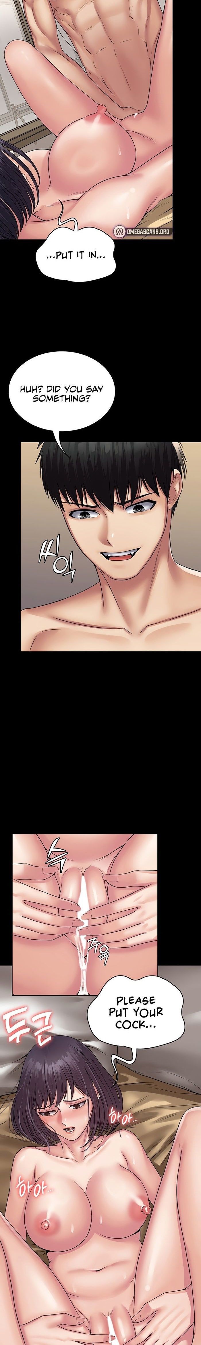 Succubus System page 767