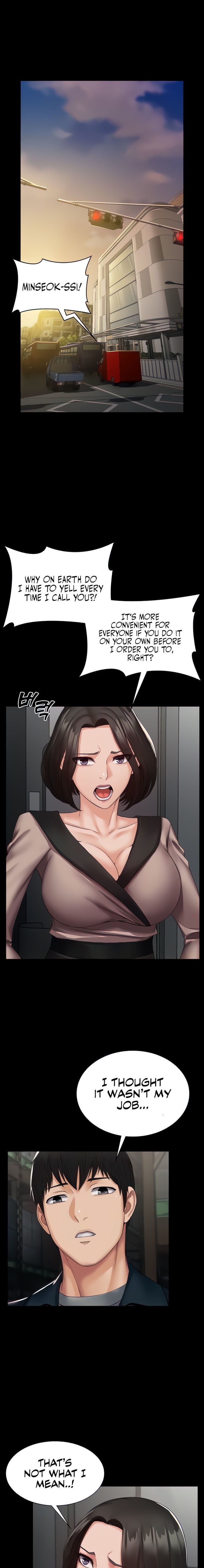 Succubus System page 78
