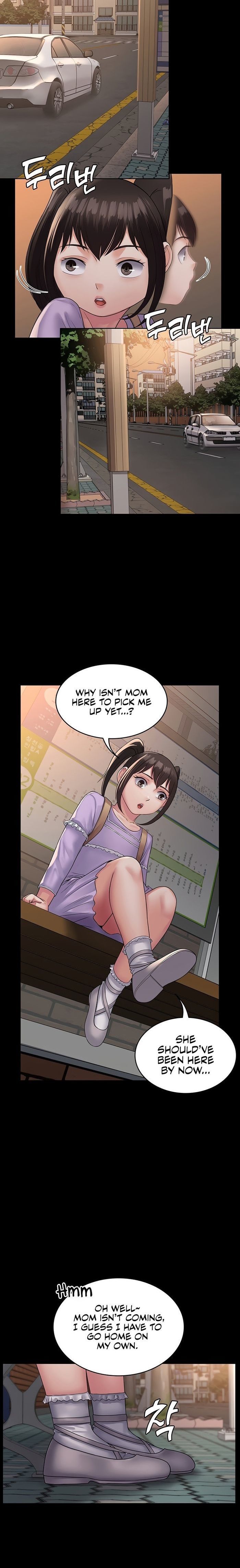 Succubus System page 788