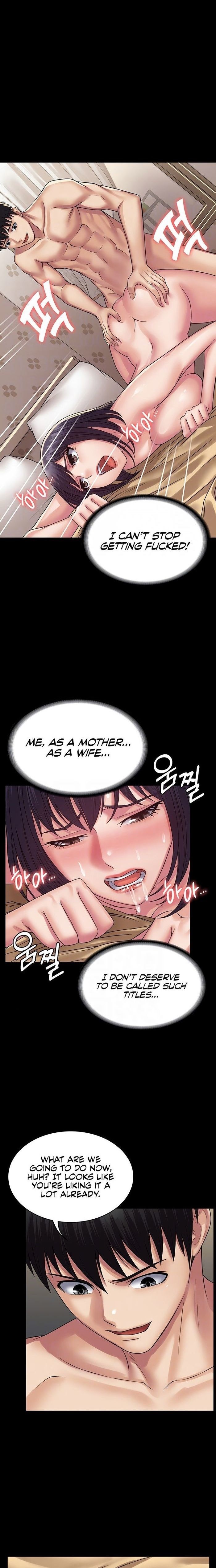 Succubus System page 795