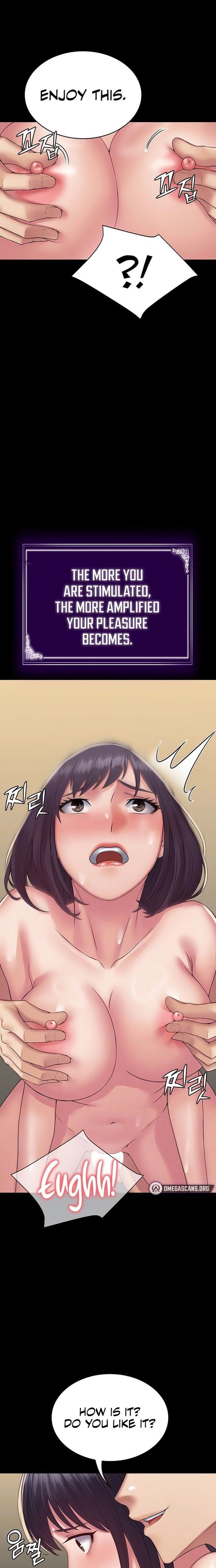Succubus System page 797