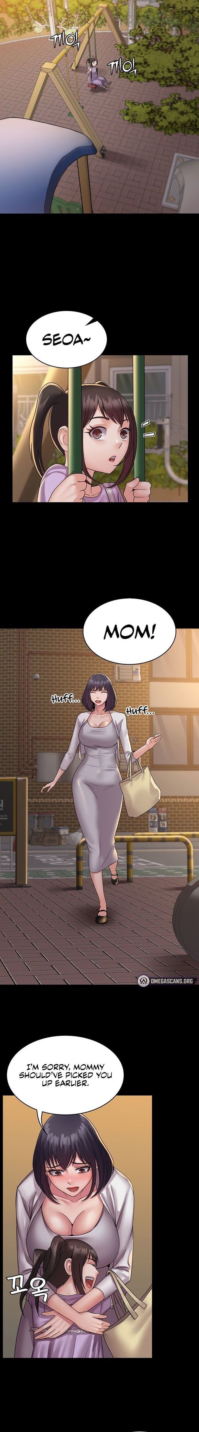 Succubus System page 809